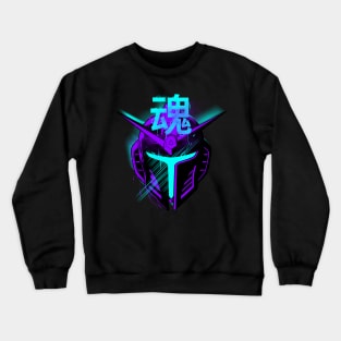 Retro Boba Helmet Crewneck Sweatshirt